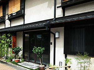 Ryokan Hokkaikan Ohanabo