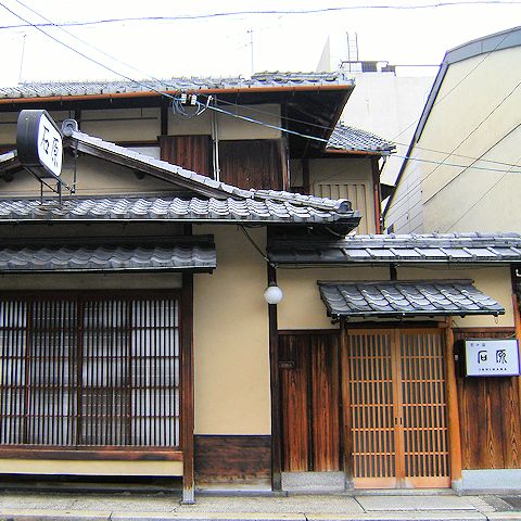 ISHIHARA