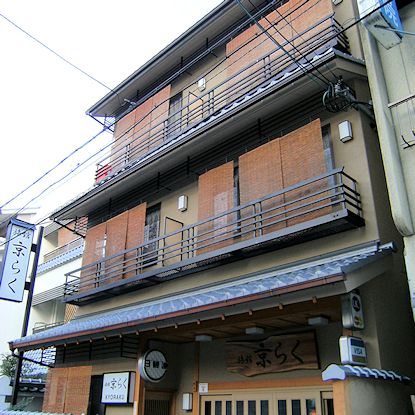 KYORAKU