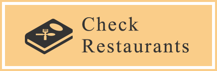 Check Restaurant