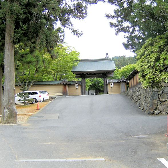 TENTOKU-IN