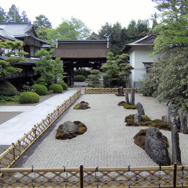 YOCHI-IN